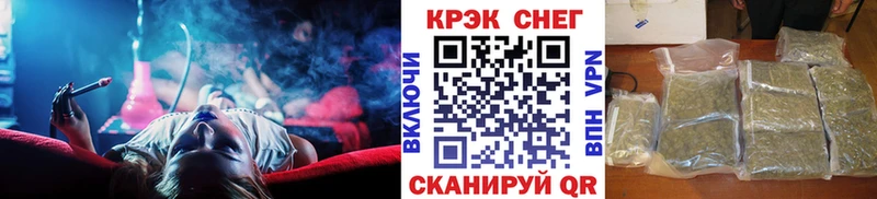 COCAIN Эквадор  MEGA зеркало  Железногорск 