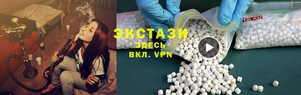 не бодяженный Алзамай