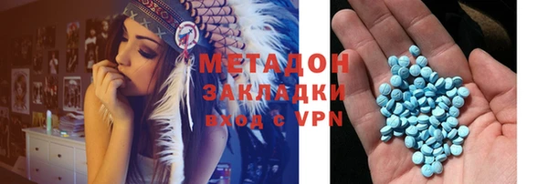 не бодяженный Алзамай
