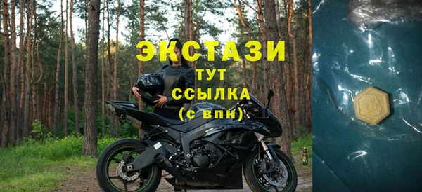 сатива Алексин