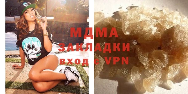 не бодяженный Алзамай