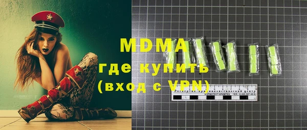 не бодяженный Алзамай