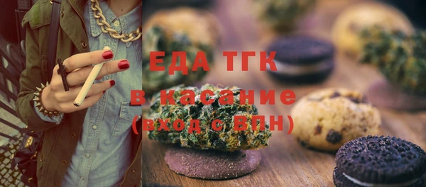 MDMA Premium VHQ Алексеевка