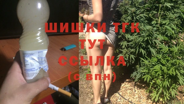 сатива Алексин