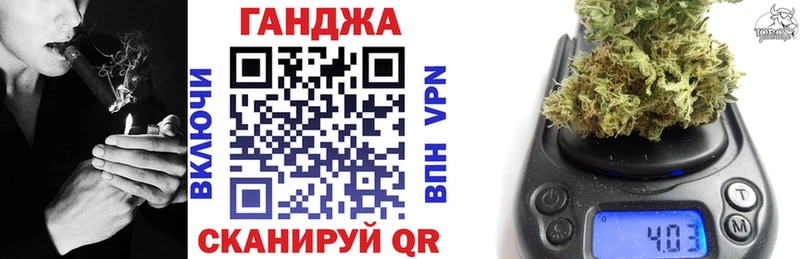 дарк нет официальный сайт  hydra как войти  Бошки Шишки White Widow  Железногорск  купить наркотик 